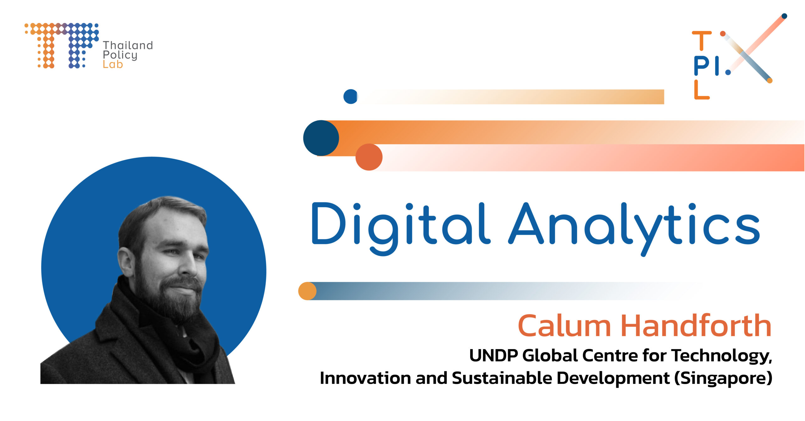 Innovation for Digital Transformation and Policy Analytics - The